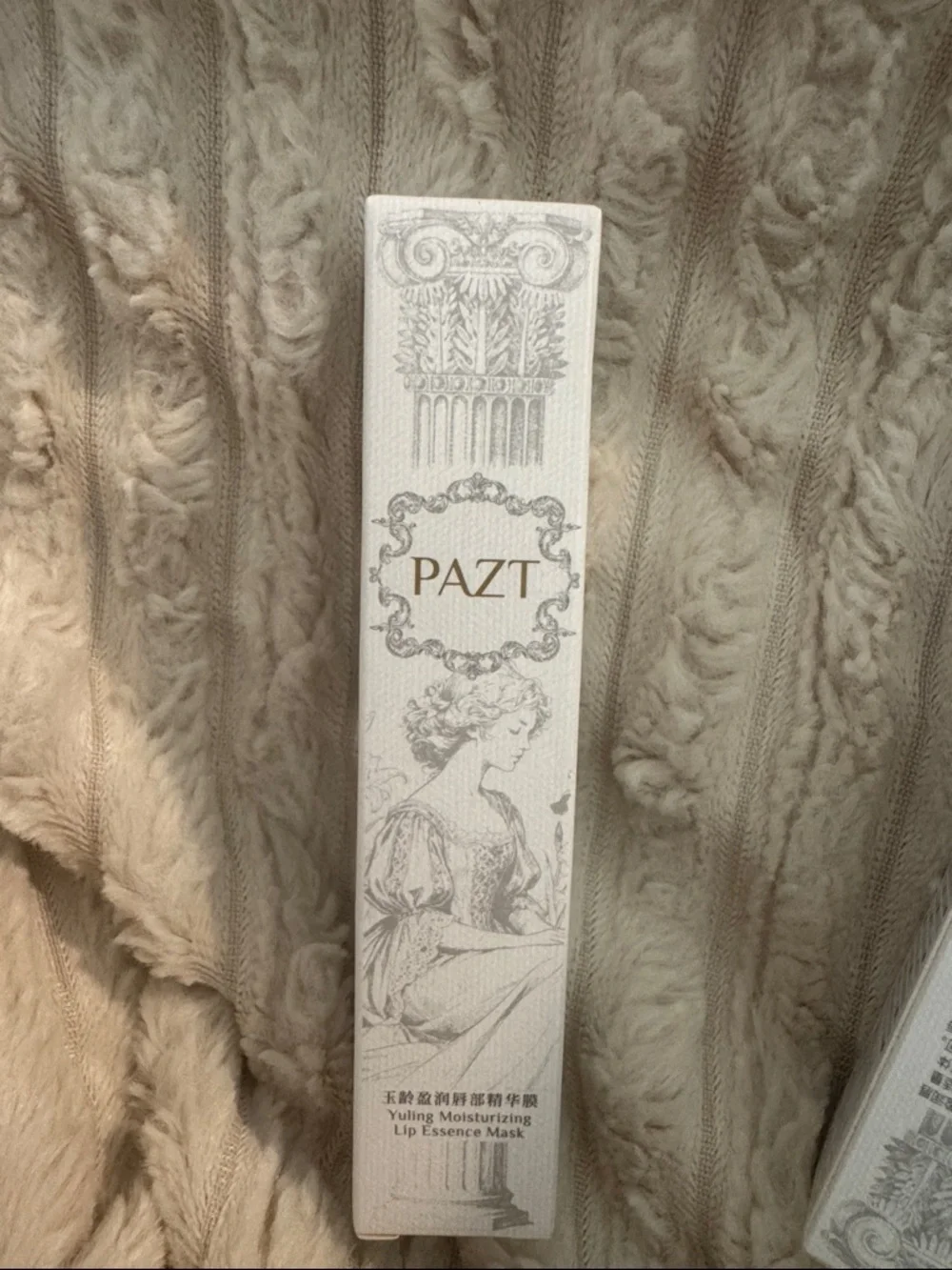 NIB- PAZT Lip Essence Peel Off Mask